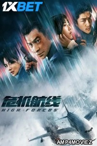 High Forces (2024) HQ Hindi Dubbed Movie