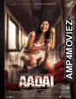 Aadai (2021) Unofficial Hindi Dubbed Movie