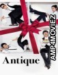 Antique (2008) ORG Hindi Dubbed Movie