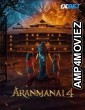 Aranmanai 4 (2024) Tamil Movie