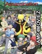 Assassination Classroom (2015) Season 1 Hindi Dubbed Series