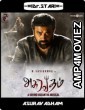 Asuravadham (2018) UNCUT Hindi Dubbed Movie