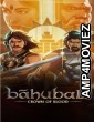 Baahubali Crown of Blood (2024) Season 1 Hindi Web Series