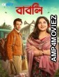 Babli (2024) Bengali Movie