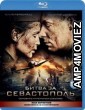 Battle for Sevastopol (2015) Hindi Dubbed Movies