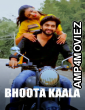 Bhoota Kaala (2019) Hindi Dubbed Movies