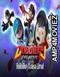 BoBoiBoy The Movie (2016) Hindi Dubbed Movie