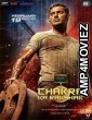 Chakra Ka Rakshak (2021) Hindi Dubbed Movie