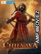 Chhaava (2025) Bollywood Hindi Movie