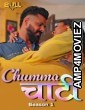 Chumma Chaati (2025) S01 Part 1 Bullapp Hindi Hot Web Series