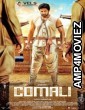 Comali (2020) Hindi Dubbed Movie