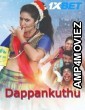 Dappankuthu (2024) HQ Hindi Dubbed Movie