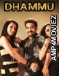 Dhammu (2012) ORG Hindi Dubbed Movie