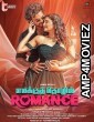 Emakku Thozhil Romance (2024) HQ Telugu Dubbed Movie