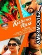 Fraud (Kubera Rasi) (2019) Hindi Dubbed Movie