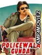 Gabbar Singh (Policewala Gunda) (2012) ORG Hindi Dubbed Movie