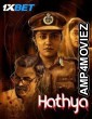 Hathya (2025) HQ Hindi Dubbed Movie