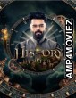 History Hunter (2023) Season 1 Hindi Web Series