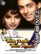 Hum Aapke Hain Koun (1994) Hindi Full Movie