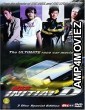 Initial D (2005) Hindi Dubbed Movie