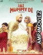 Jai Mummy Di (2020) Hindi Full Movie