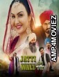 Jatti 15 Murrabean Wali (2024) Punjabi Movie