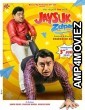 Jaysuk Zdpayo (2022) Gujarati Full Movie