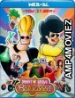 Johnny Bravo Goes To Bollywood (2011) Hindi Dubbed Movies