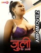 Juli Ki Jawani (2024) Uncutplus Hindi Short Film