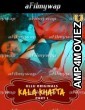 Kala Khatta (2024) Part 1 ULLU Hindi Hot Web Series