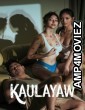 Kaulayaw (2024) Tagalog Movie