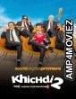 Khichdi 2 (2023) Hindi Movie