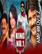 King No 1 (2008) ORG Hindi Dubbed Movie