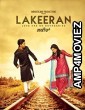 Lakeeran (2016) Punjabi Full Movie