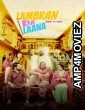 Lambran Da Laana (2024) Punjabi Movie