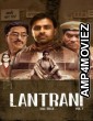 Lantrani (2024) Hindi Movie