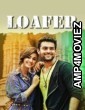 Loafer (2015) ORG Hindi Dubbed Movie