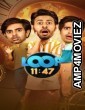 Loop 11:47 (2024) Season 1 Hindi Web Series