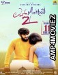 Love Mocktail 2 (2022) UNCUT Hindi Dubbed Movie