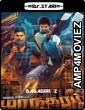 Maanagaram (2017) UNCUT Hindi Dubbed Movie