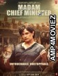 Madam Chief Minister (2021) Hindi Full Movie