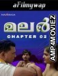 Malar 2 (2024) Navarasa Hot Malayalam Short Film