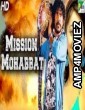 Mission Mohabbat (Nimaans) (2020) Hindi Dubbed Movie