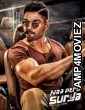 Naa Peru Surya Naa Illu India (2018) ORG Hindi Dubbed Movie