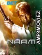 Naam (2024) Bollywood Hindi Movie