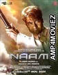 Naam (2024) HQ Bengali Dubbed Movie