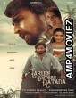 Narudi Brathuku Natana (2024) HQ Tamil Dubbed Movie