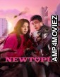 Newtopia (2025) Season 1 EP03 Hindi Dubbed Web Series