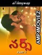 Nurse (2024) Part 1 Ullu Telugu Hot Web Series