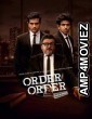 Order Order Out of Order (2019) Gujrati Full Movie